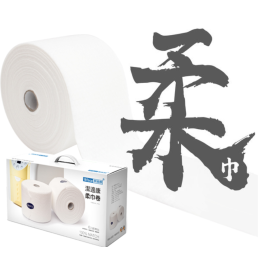 【柔巾卷】純棉保證/乾濕兩用/嬰兒擦拭/廚房清潔/一巾多用/可自行裁剪/一卷2500cm (6入/盒)(多件優惠) 【柔巾卷】純棉保證/乾濕兩用/嬰兒擦拭/廚房清潔/一巾多用/可自行裁剪/一卷2500cm (6入/盒)(多件優惠)