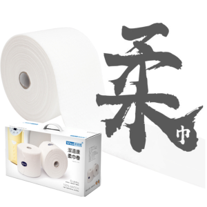 【柔巾卷】純棉保證/乾濕兩用/嬰兒擦拭/廚房清潔/一巾多用/可自行裁剪/一卷2500cm (6入/盒)(多件優惠)